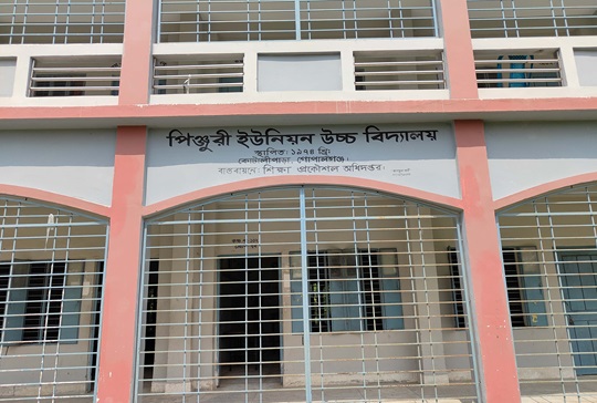 image-here